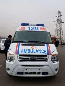 清河县跨省长途